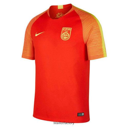 Prix Maillot du Chine 2019/20 Domicile