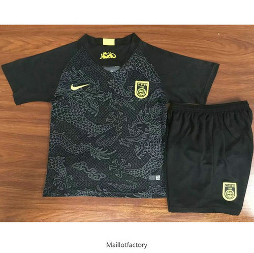 Vente Maillot du Chine Enfant 2019/20 Exterieur