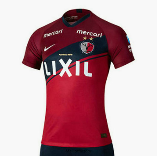 Vente Maillot du Kashima Antlers 2020/21 Domicile