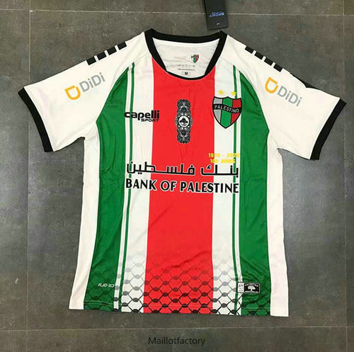 Vente Maillot du Palestine 2020/21 Exterieur Blanc