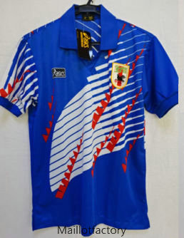 Achetés Retro Maillot du Japon 1994-96 Domicile