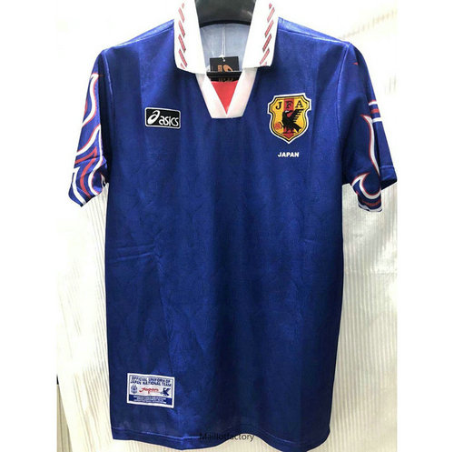 Achetez Retro Maillot du Japon 1998 Domicile