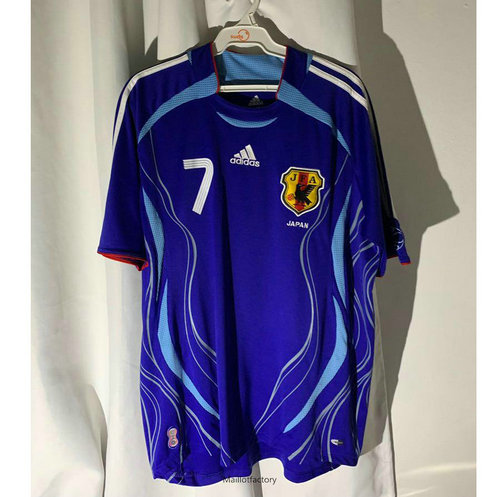 Achetés Retro Maillot du Japon 2006 Domicile