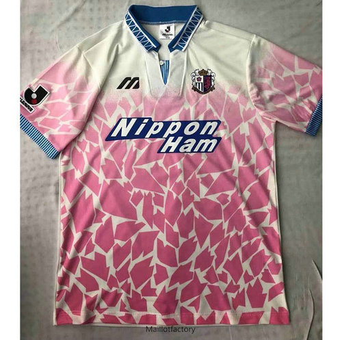 Achetez Retro Maillot du Japon fleurs de cerisier 1994