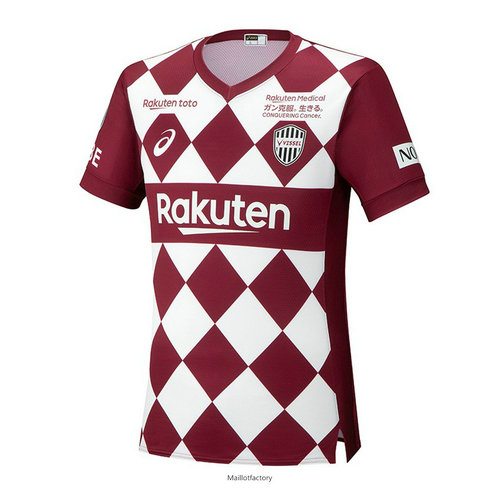 Prix Maillot du Vissel Kobe 2020/21 Domicile