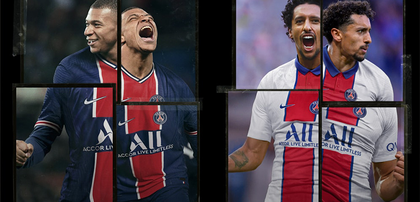 Maillot du PSG - maillotfactory.fr